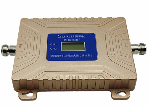 凤泉双频手机信号放大器200㎡