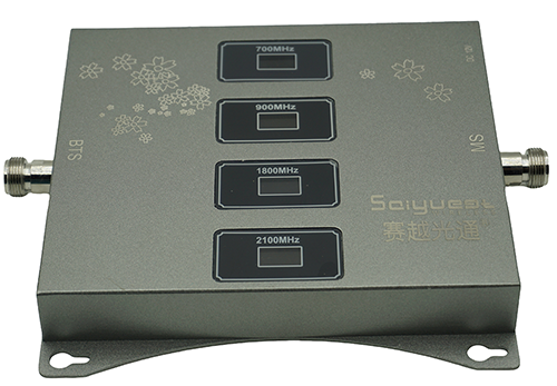  凤泉四频手机信号接收器200㎡