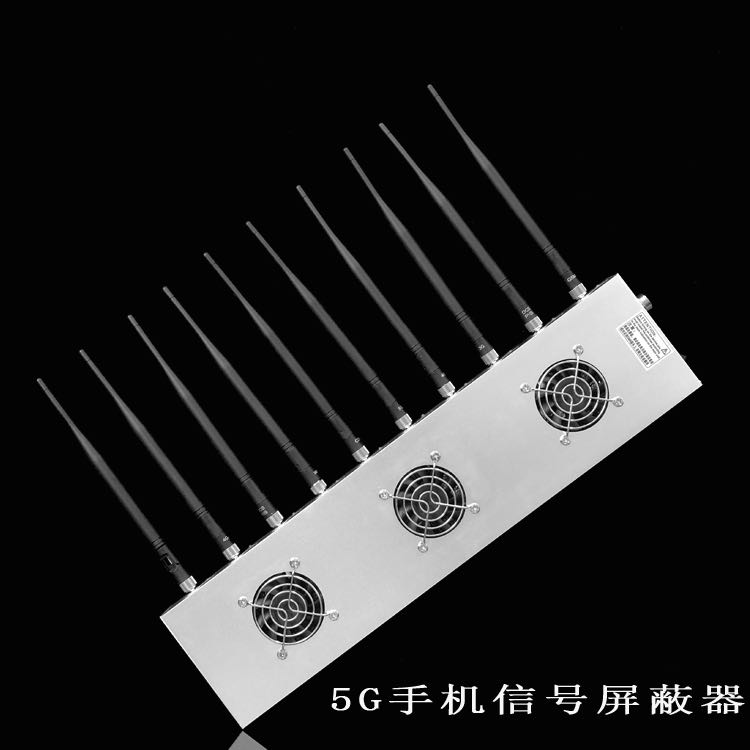 凤泉外置10天线移动通信干扰器